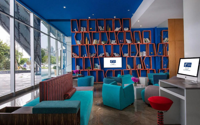 Holiday Inn Express Mianyang High-Tech Zone by IHG