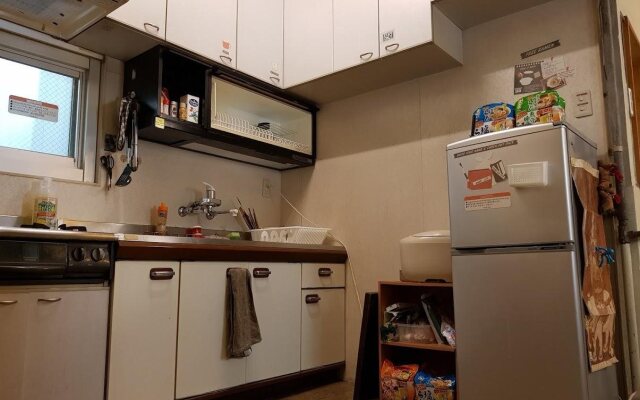 Guest House Koma