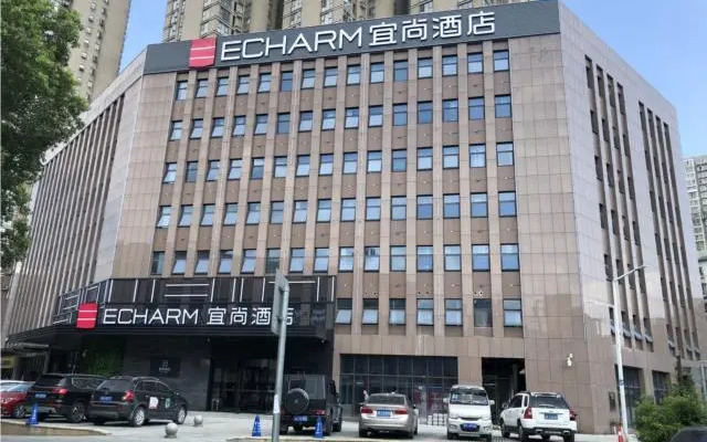 Echarm Hotel Changsha Guihua Park Metro Station