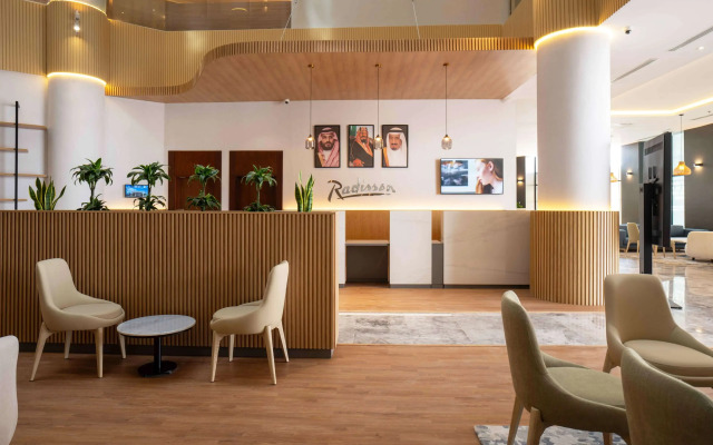 Radisson Hotel Madinah