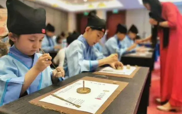 Century Runhua Hotel