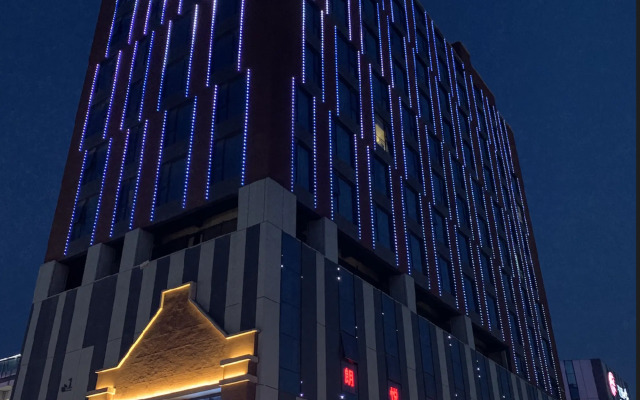 Hanting Hotel (Xingyang Government Store)