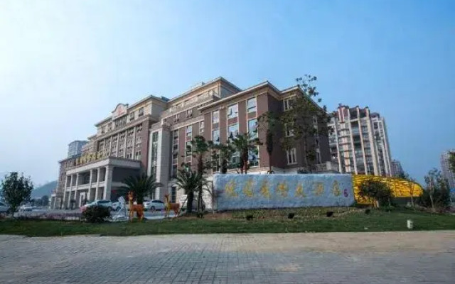 Yueyuan International Hotel