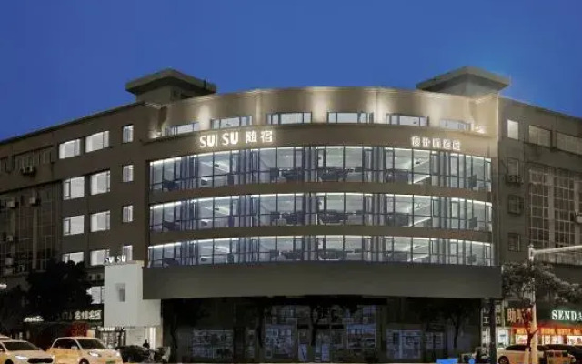 SUISU Suisu Designer Hotel
