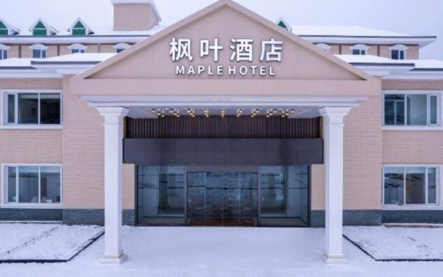 Xiling Snow Mountain Maple Leaf Hotel
