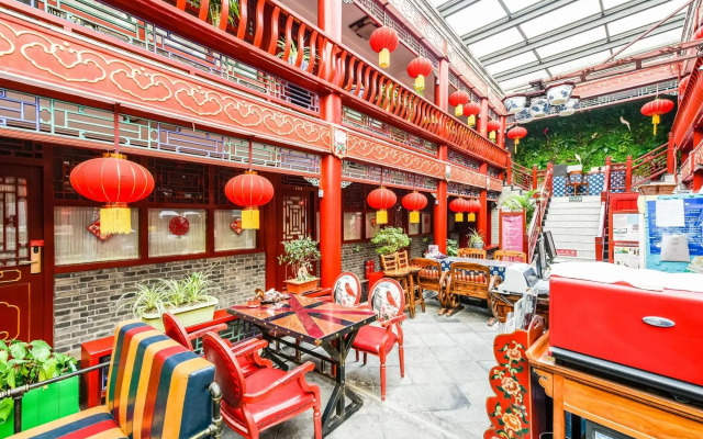 Imperial Courtyard