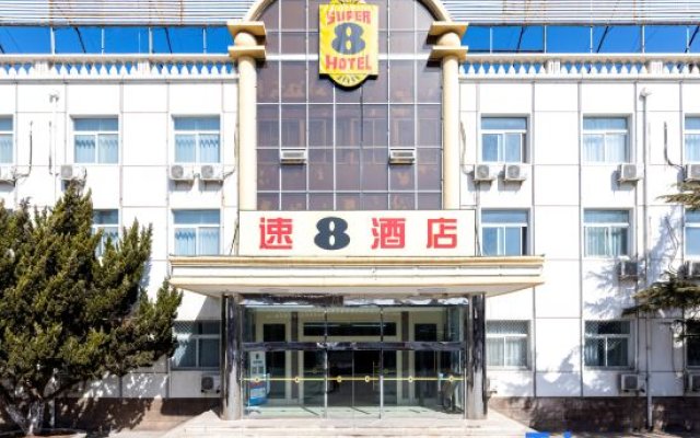 Super 8 Hotel Beijing Fangshan Liangxiang Yi Dian
