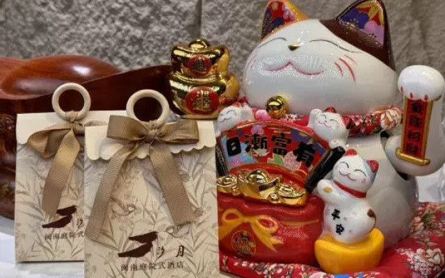 Xiyue Minnan Courtyard Hotel