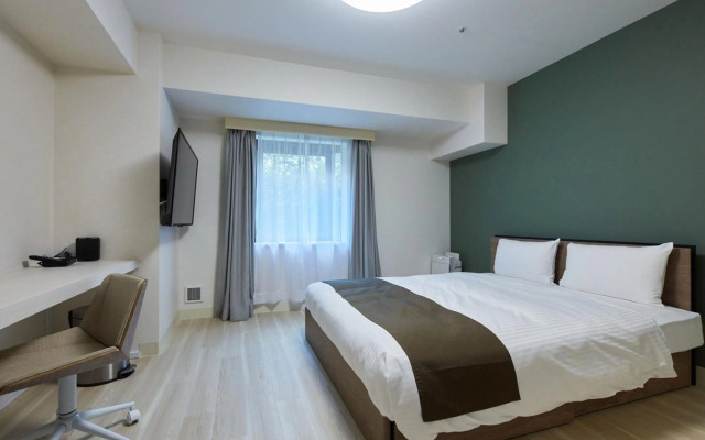 Rembrandt Hotel Atsugi
