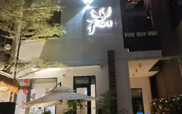 Phoenix BIoom Inn