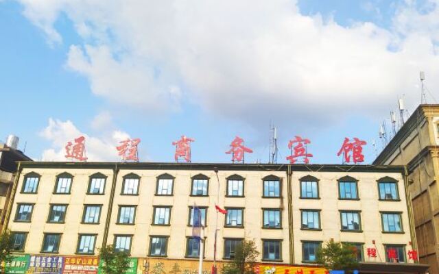 Tongcheng Business Hotel
