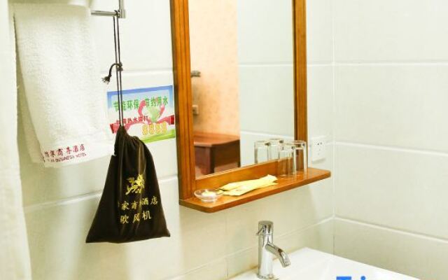 Yijia Business Hotel