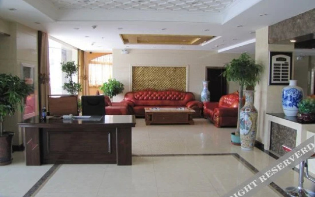 Shengyin Hotel (Xining Chengnan Exhibition Center)