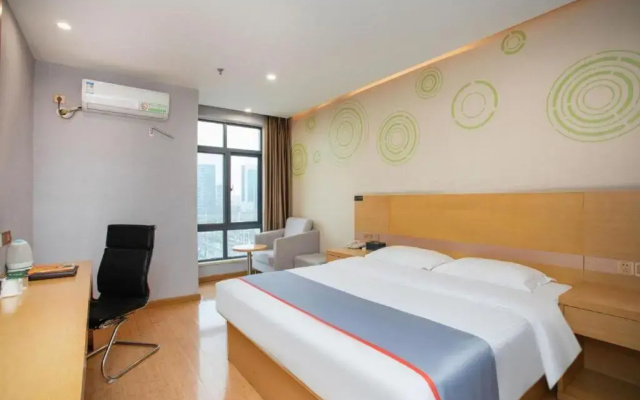 GreenTree Inn Hefei Huaxia International Chabocheng Branch