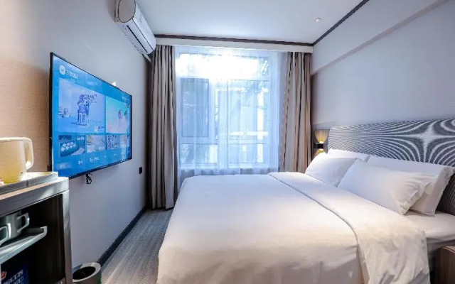 Hanting Hotel (Beijing Chongwenmen Tongren Hospita