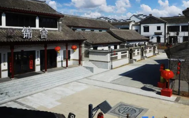 Qixia Mu's Manor Jinshe Hotel