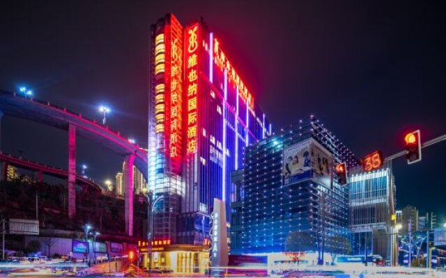 Vienna International Hotel (Guiyang Yunyan District Future Ark Branch)