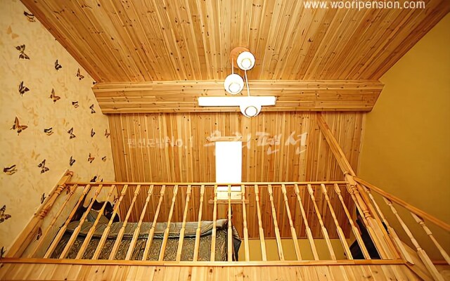 Ganghwadosunset Waltz Pension