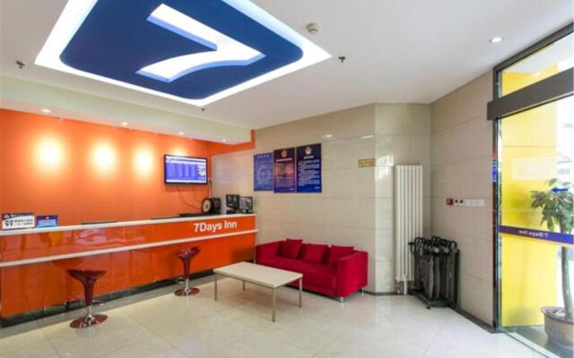7Days Inn Beijing Yongdingmenwai Subway Station
