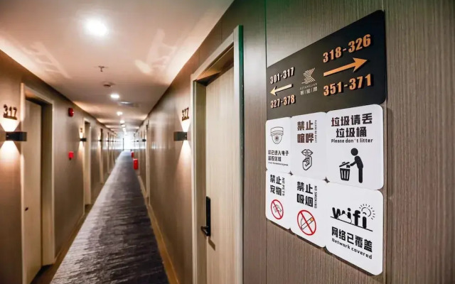 Ketangjian Apartment Hotel