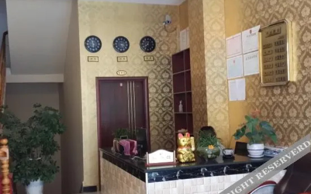 Shi Bing Fukang Hotel