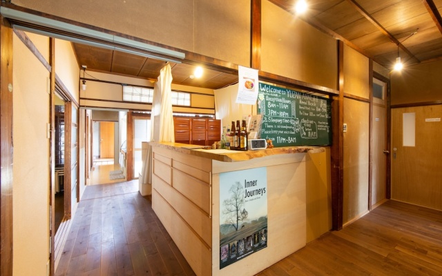Yuzan Guesthouse Annex Hostel – Lobby – Nara