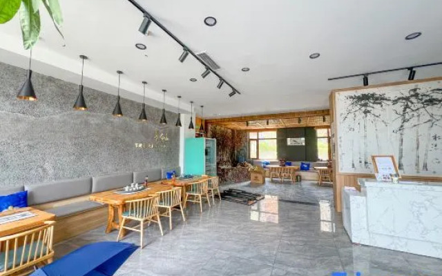 Wild ginseng Hotel