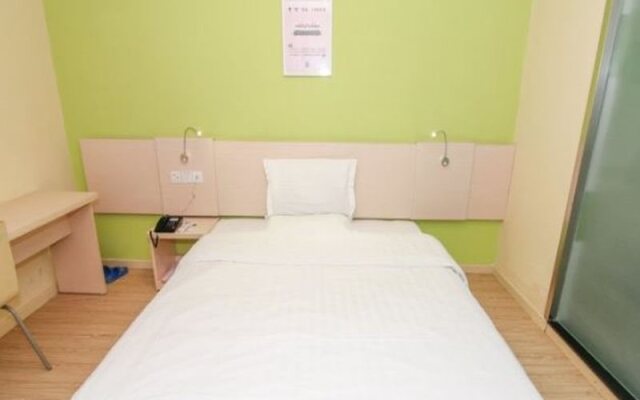 7 Days Inn Dalian Xinghai Plaza Xian Road Railway Station Branch – Guest Rooms – Dalian