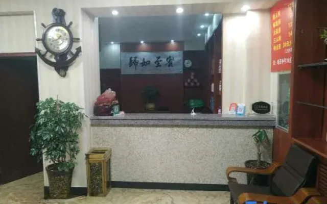 Hongshengda Hotel