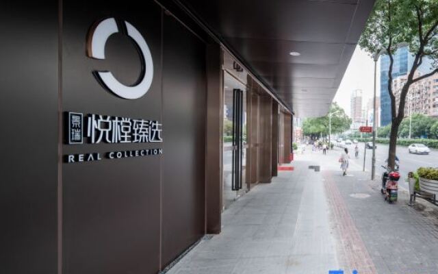 Yuetang Zhenxuan Service Apartment