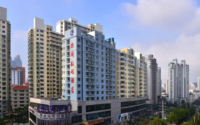 Qingdao Feitong Digital Hotel