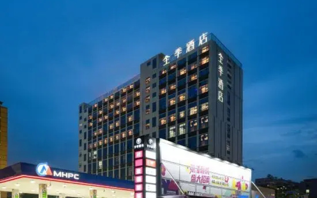 JI Hotel Foshan Zumiao Zhangcha Road Branch