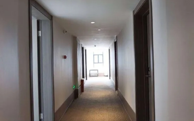 Kangheng Jianqun Hotel