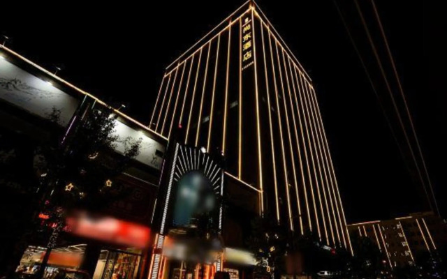 Shangdong Business Hotel
