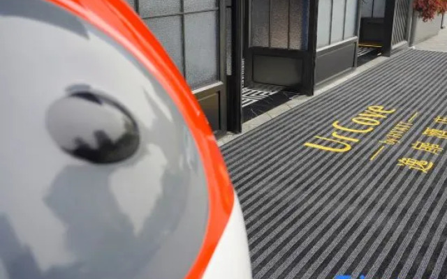 UrCove by Hyatt Xuchang Angel City