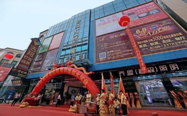 Mhatan Hotel Zhongshan Guzhen Haobang