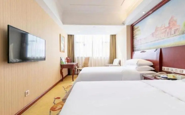 Vienna Hotel (Zhongshan Ancient Town Center)