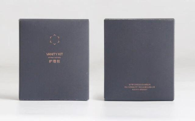 Crystal Orange Hotel Nanjing Southeast University