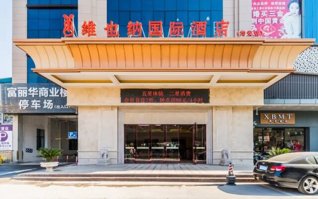 Vienna International Hotel (Foshan Shunde Jun'an Lehuicheng)