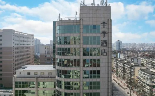 JI Hotel (Shanghai Wujiaochang Zhanghai Hospital)