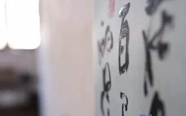 Dali Quiet Silent Designer Courtyard