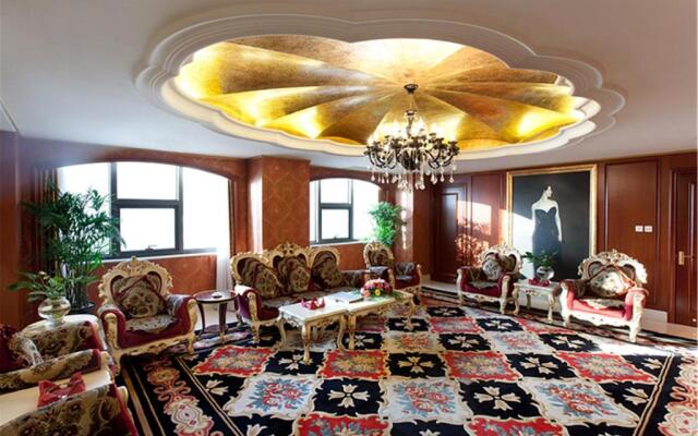Tianjin Golden Ocean Hotel