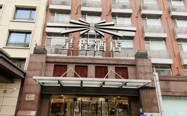 Starway Hotel Beijing Madianqiao