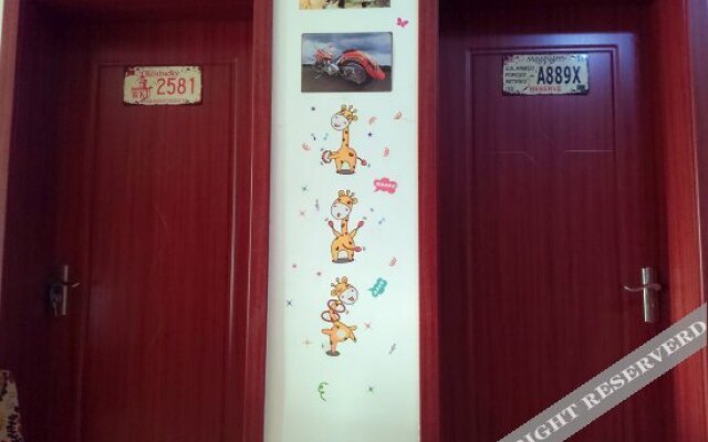 Xi'an Ron Walker Hostel