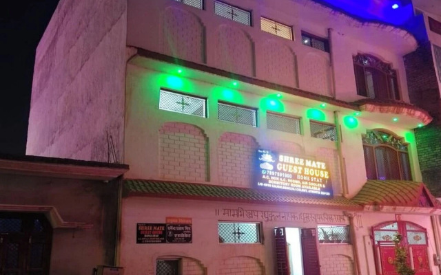 Shree mate guest house
