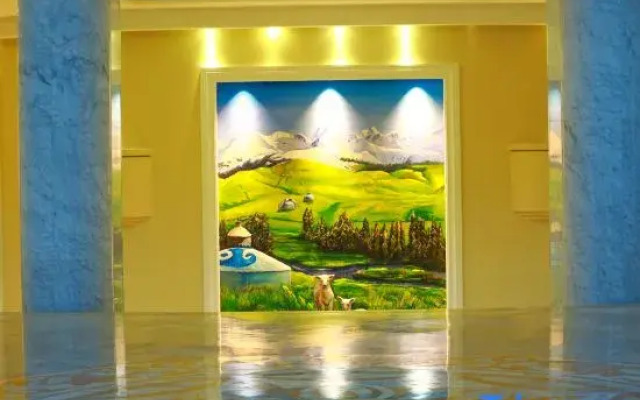 Xinjiang Plaza Holiday Hotel