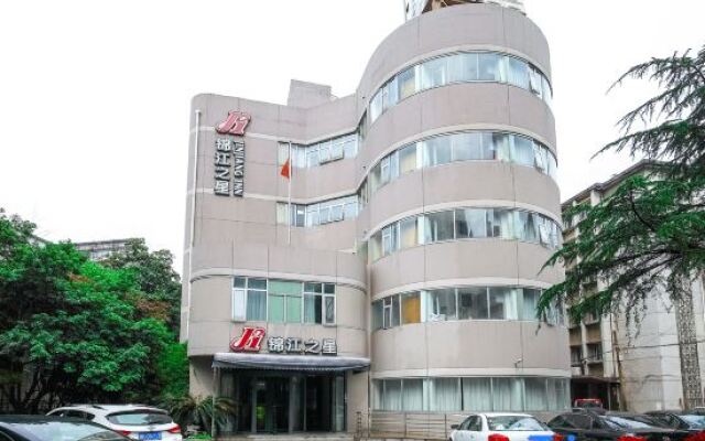 Jinjiang Inn Cixi Huancheng South Road Hushan Station