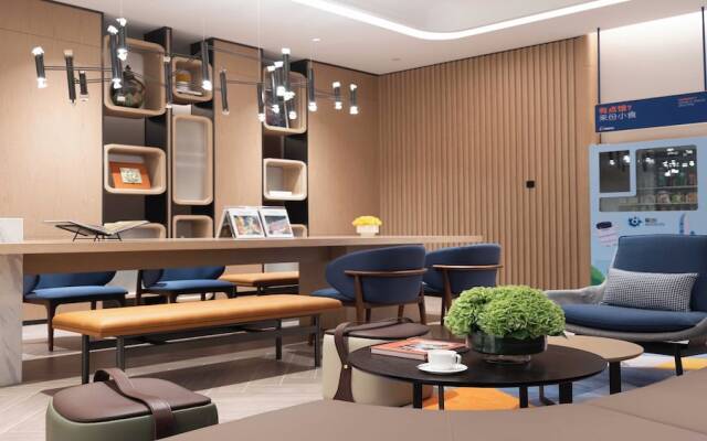 Holiday Inn Express Guiyang Airport by IHG