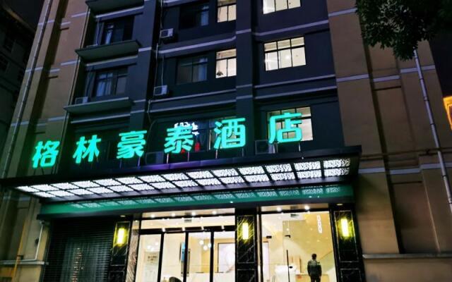 Greentree Inn Ankang Middle Bashan Road Business H