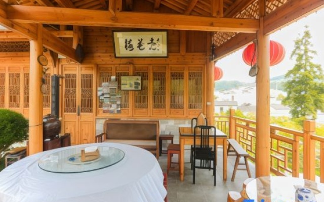 Qingshi Taoshe Inn, Jixian County – Outside – Huangshan